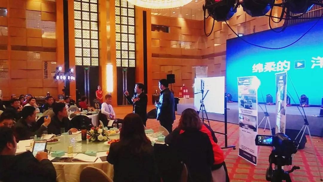 刘春华受邀来到呼和浩特为太平人寿主题授课《互联网+时代管理9大变革》