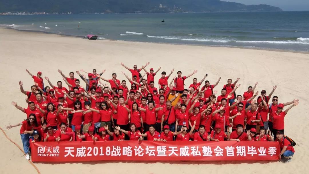 【刘春华游记】越南岘港：一个素有“东方夏威夷”之称的文化胜地