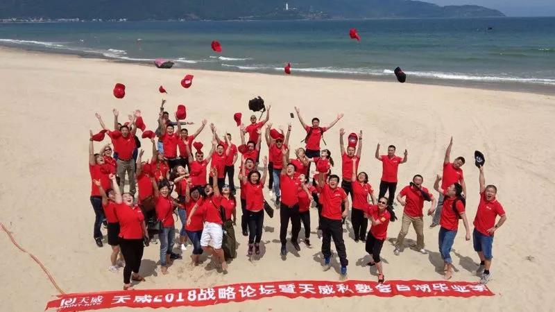 【刘春华游记2】天威与中国明清的味道一起在这里蔓延