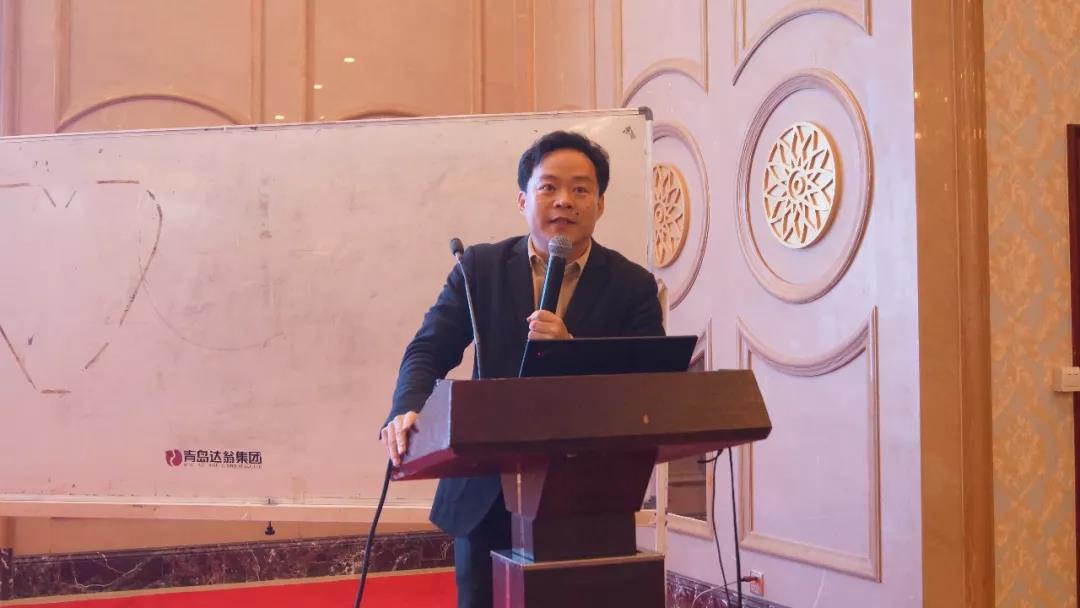 刘春华受青岛达翁集团邀请专题授课《终端销售实战技巧和管理方法》