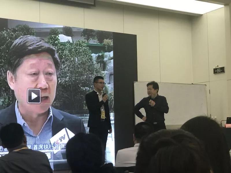 刘春华受邀为山东中厚清华总裁班主题授课