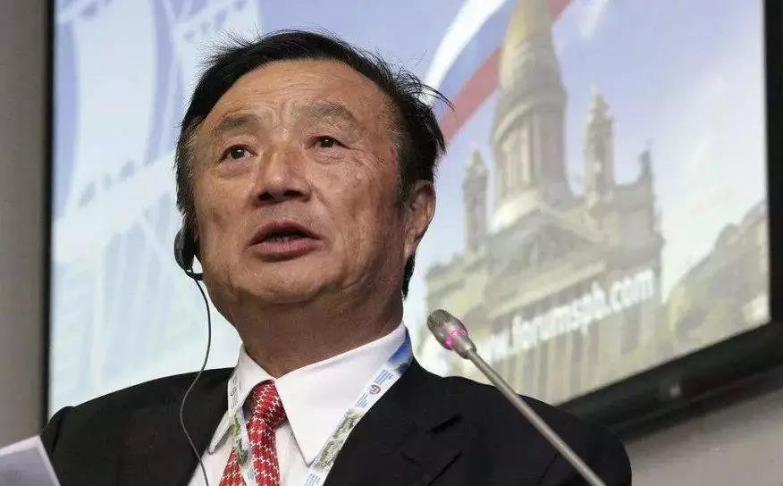 任正非：新员工要辞职,就随他去吧！