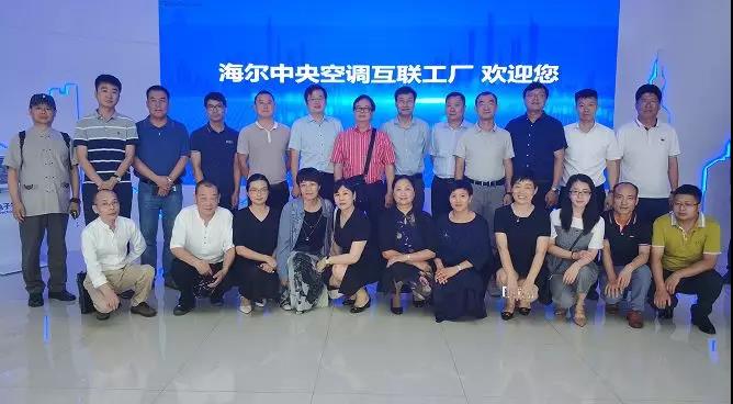 名企考察剪影：探寻海尔管理之源