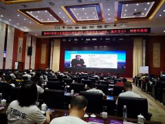 刘春华老师“8个拐点”传道柳州市企业家
