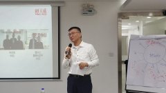 刘春华参与天威集团转型落地会：“换道超车”胜于“弯道超车”