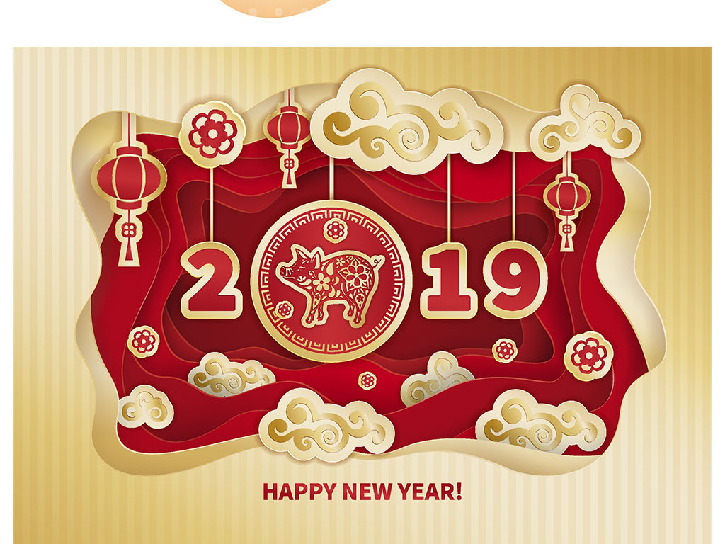 【初二华仁物业董事长解艳燕拜年】“华商智业春联大拜年”有奖竞猜活动：华仁送福入千家家家万象新