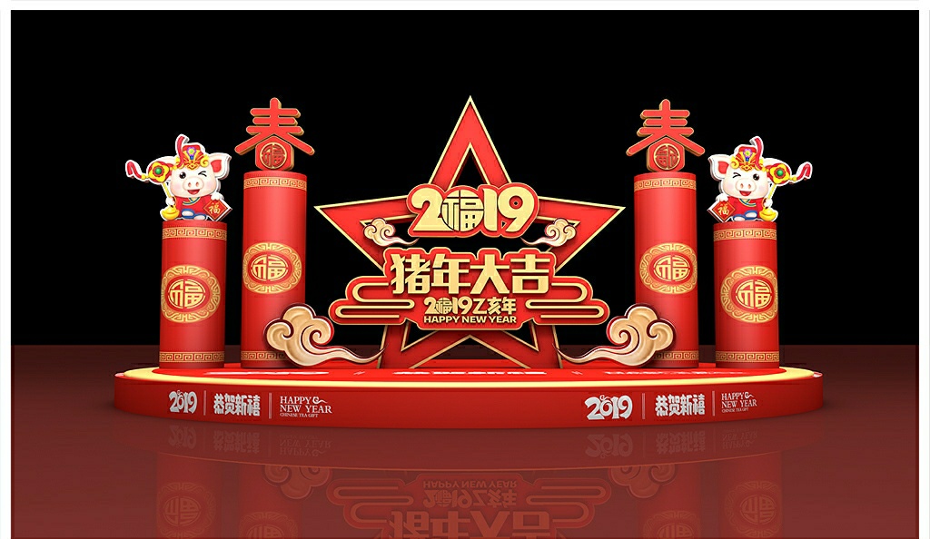 【初四凯尔福优拜年】“华商智业春联大拜年”有奖竞猜活动：凯尔因我居家医养桑梓乐