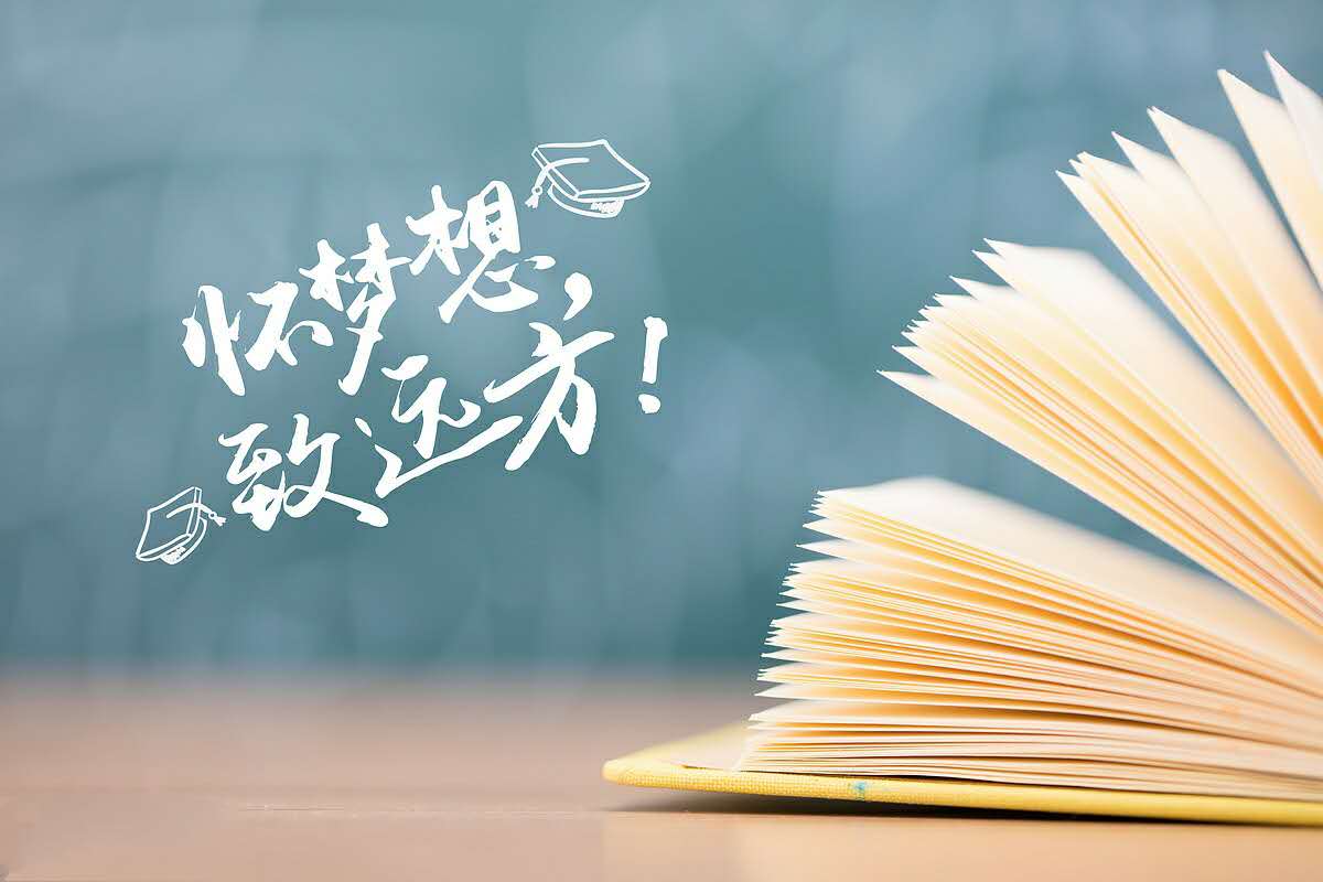 2019是最有机遇的一年