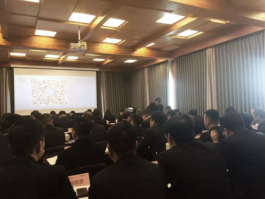 刘春华与德华兔宝宝精英骨干共论：主人翁企业文化建设