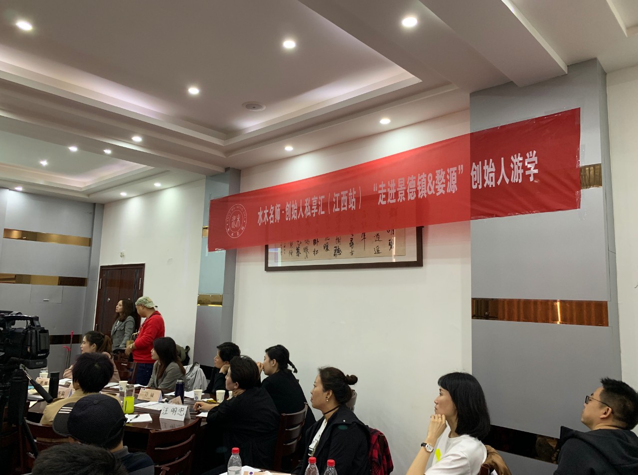 刘春华在景德镇讲座：传统企业营销突破与创新