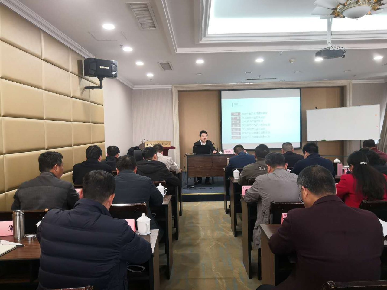 刘春华授课柳州鹿寨：独具特色的旅游产业文化建设与品牌打造