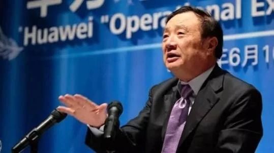 任正非昨日答媒体42问全文实录