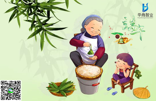 端午节习俗的由来和习俗