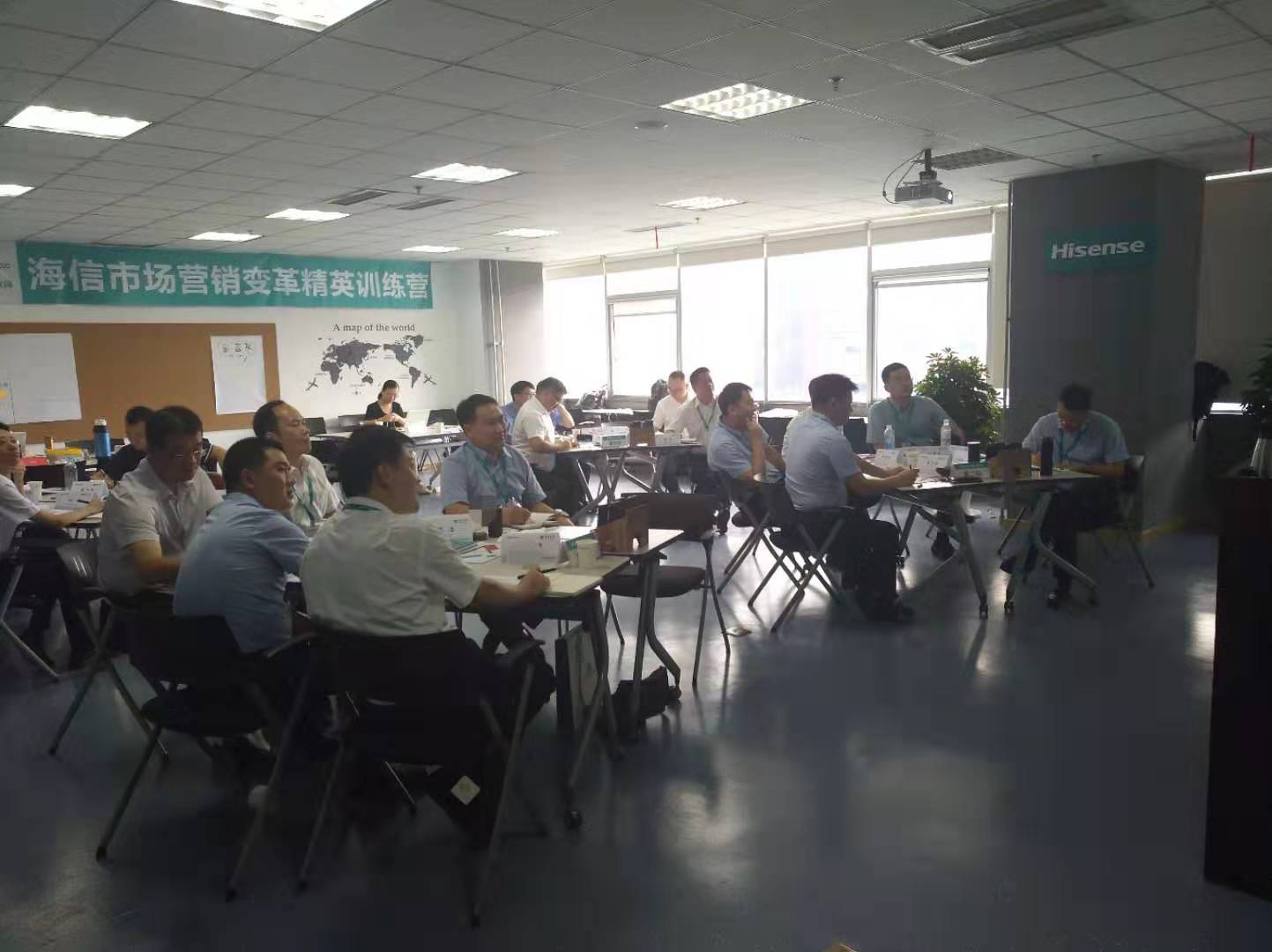 刘春华受邀为海信市场营销变革精英训练营授课：营销渠道突围及客户关系管理