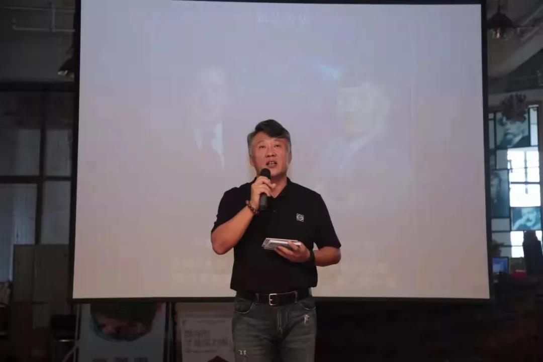 刘春华在如是书店解读：《华为营销基本法》