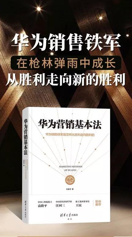 人生苦短，何必纠缠？
