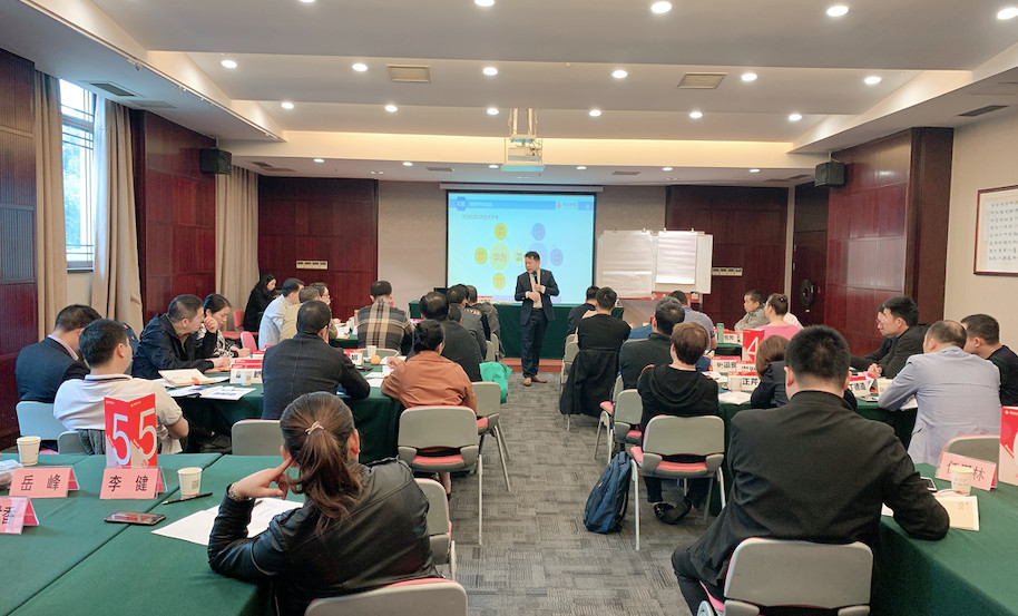 刘春华授课博商学院：战略营销模式