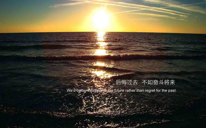 2019最后一个月：奋斗！
