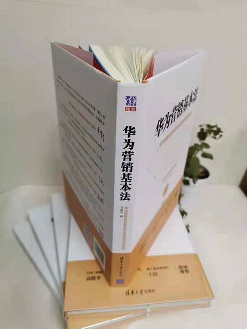 小编和老板的斗争史！