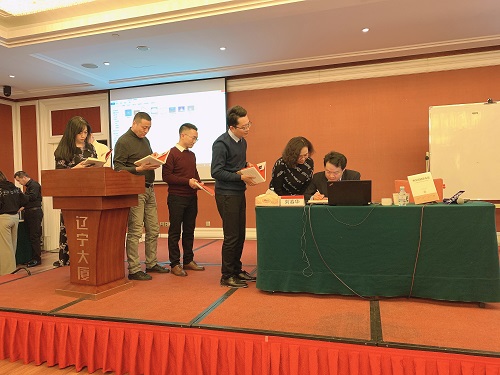 【北大刘春华】刘春华授课博雅俊商学院经营方略EMBA总裁研修班：寻找客户需求“热键”