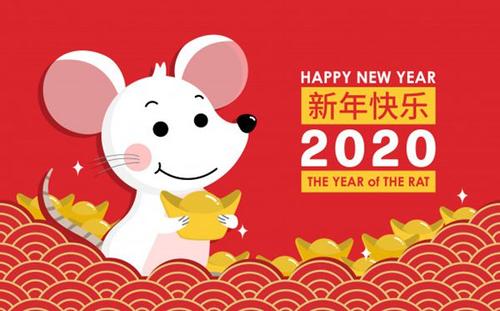 华商智业新年贺词：2019，春华秋实；2020，风华正茂