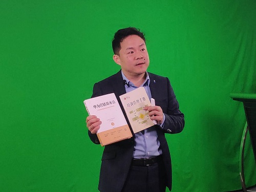 刘春华受邀到智慧树录制视频课程：品牌影响力与战略执行力提升