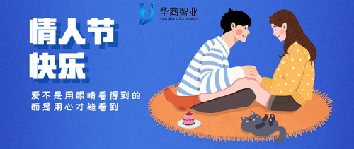 企业如何预防新型冠状病毒｜节后复工必备（五）