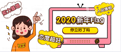 企业用人：人品比能力、态度更重要