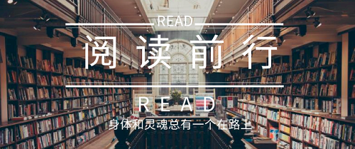 刘春华将受邀参与优酷人文#晒书大赛#活动