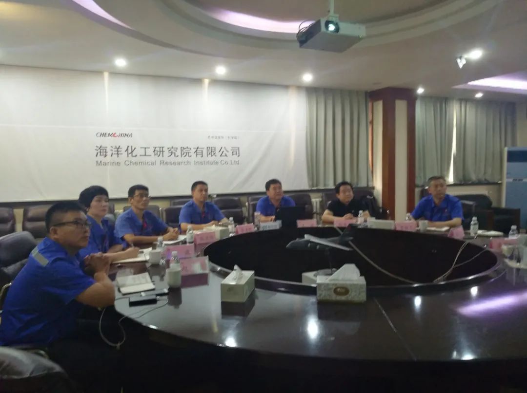 刘春华参加海化院销售与科研变革项目经验交流会