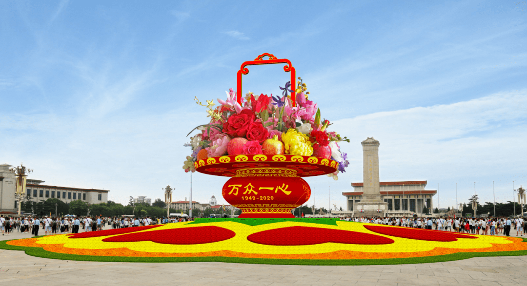 刘春华说假期文化系列三 | 聊聊节日祝福的微信文化