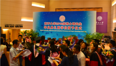 记华商智业董事长——刘春华的毕业季