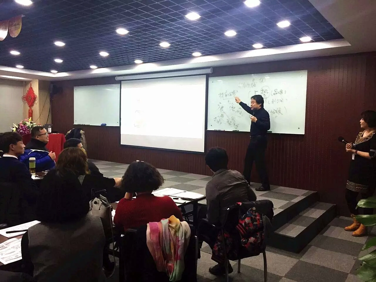 沈阳汇才教育企业培训精彩分享