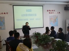 刘春华在咨询现场：好的营销方案必须先与使用者充分沟通