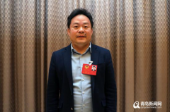 刘春华：抓住RCEP机遇 打造区域发展增长极