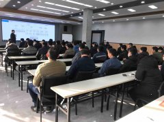 刘春华携专家团队参与星志交通2021年全员动员会