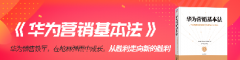 刘春华受邀授课中国石油天然气集团