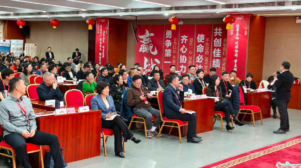 刘春华受邀威海格局｜四力合一构建企业核心竞争力